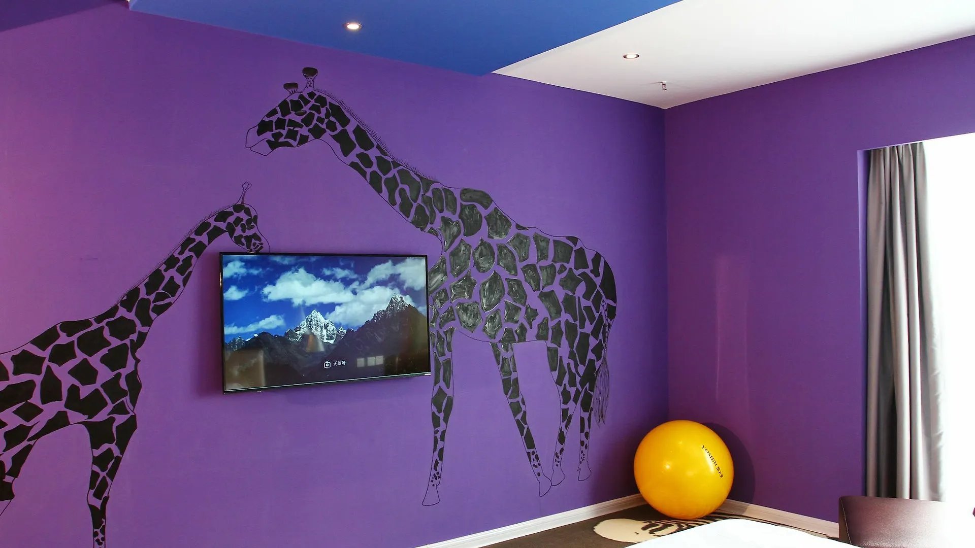 Luoyang Provence Theme Hotel